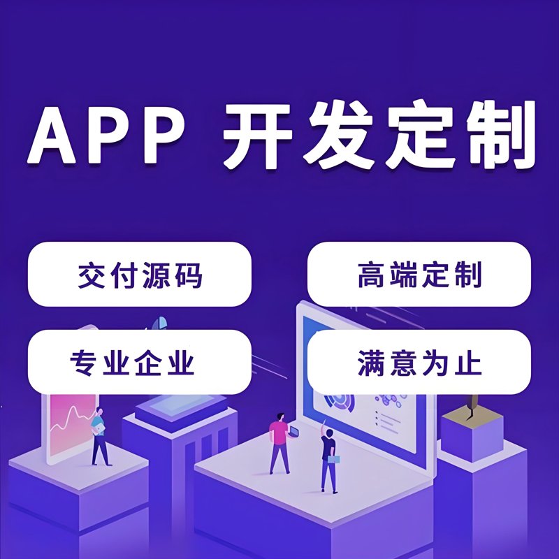 访谈记录：信息技术学业水平考试知识点解析