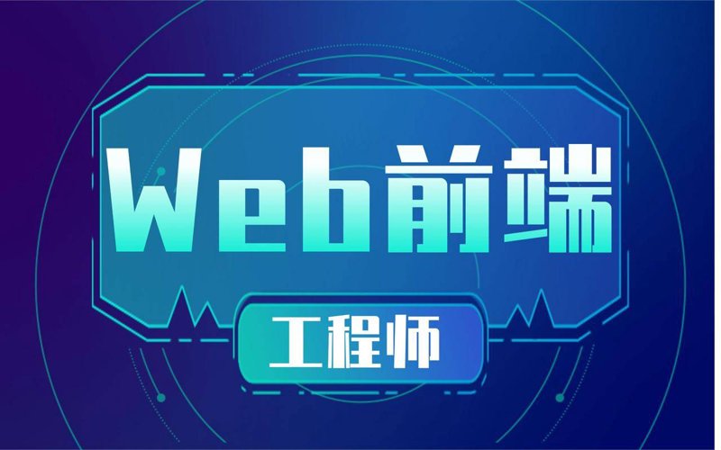 微信小程序怎么制作自己的小程序？从零开始打造一个小程序需要哪些步骤？
