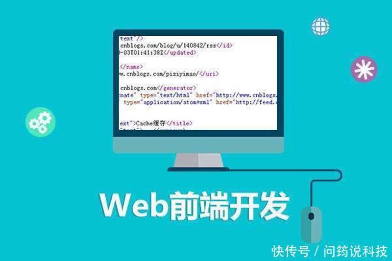 在移动互联网时代，一个优秀的APP可以为用户带来前所未有的体验。然而，并不是每个企业都能清楚地认识到这一点。今天我们就来探讨一下如何通过专业的app定制服务打造手机应用。