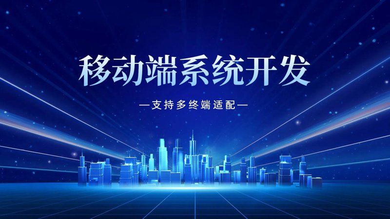 信息技术学业水平考试知识点：深度解读与实战攻略