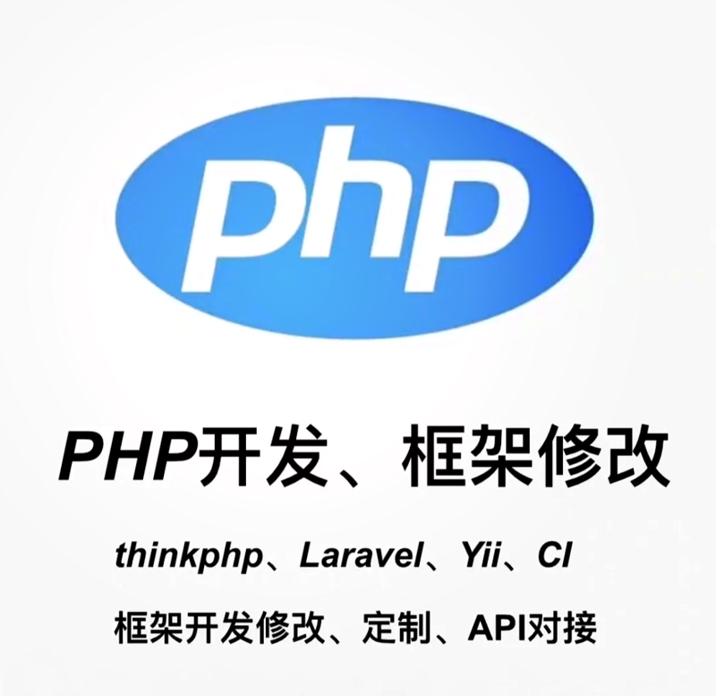 软件开发：推动未来数字世界的引擎